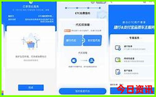 北京3日游最佳攻略